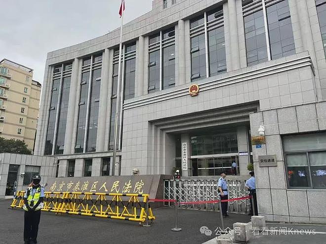 “孕妇泰国坠崖”离婚案，择期宣判！当事人：官司赢了又怎样，整个人生都毁掉了（组图） - 1