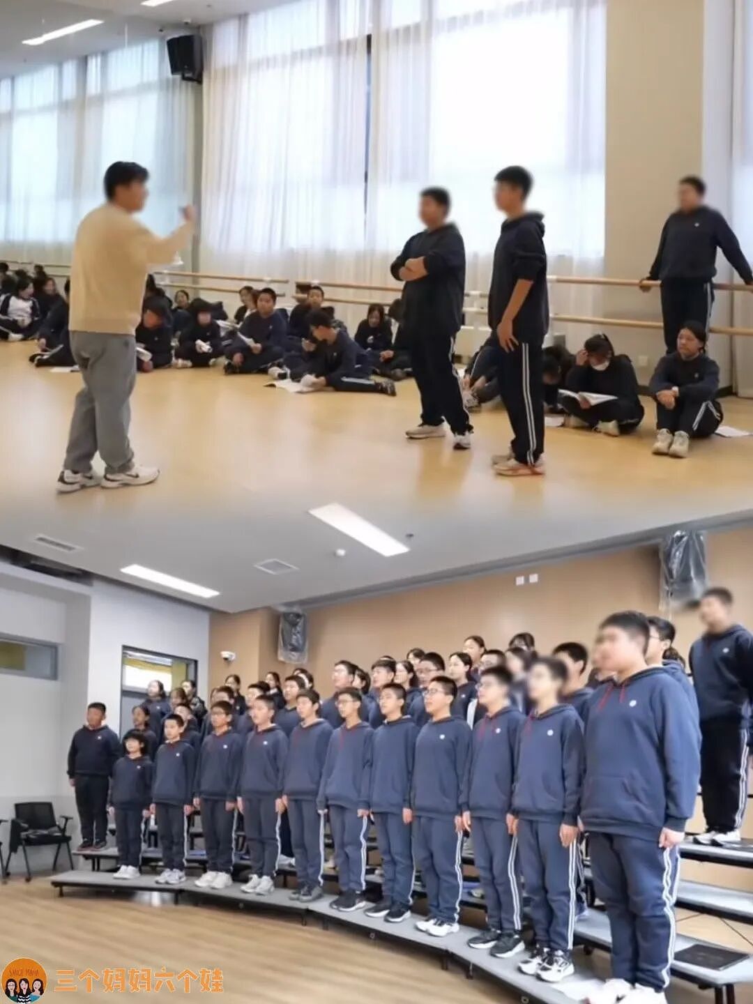 看到郭晶晶儿子上“衡水式”中学，我陷入了沉思…（组图） - 8