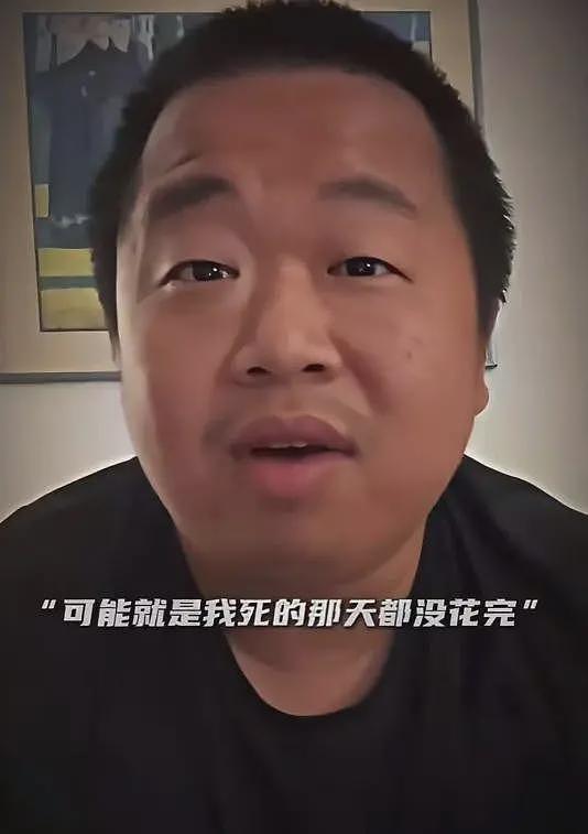 开始清算了？“炫富网红”蓝战非遭全网封禁，猛料越扒越多（组图） - 23