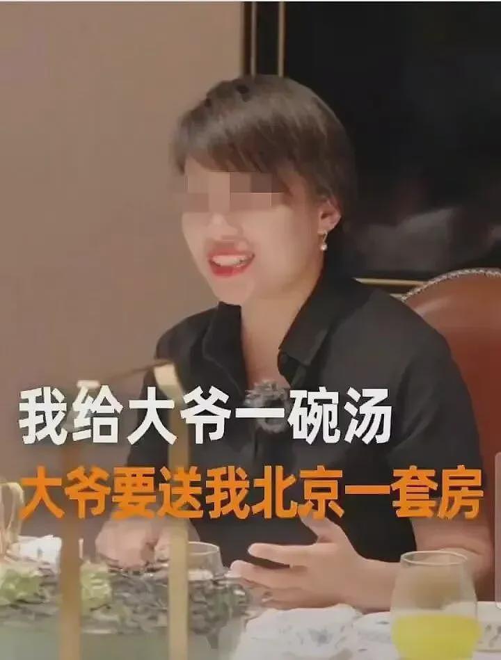 西贝文学故事与食材真相没任何关联,律师起诉西贝虚假宣传(组图) - 2