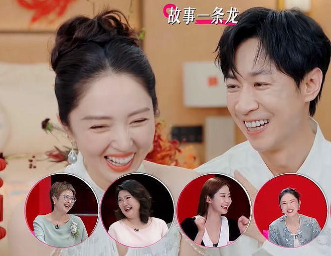 董璇办完婚礼立马想要二胎，张维伊乐开花，夫妻俩评论区全沦陷（组图） - 8