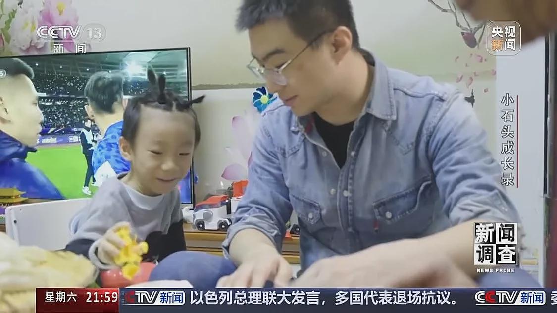 70万一针救命药进医保，罕见病男孩上学了（组图） - 6