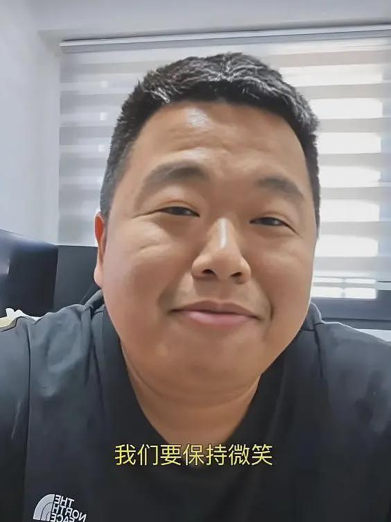 开始清算了？“炫富网红”蓝战非遭全网封禁，猛料越扒越多（组图） - 16