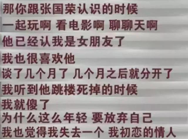 知名女星宣布复出!做心脏手术休养半年,17岁怀孕当小三,今却活明白了?(组图) - 15