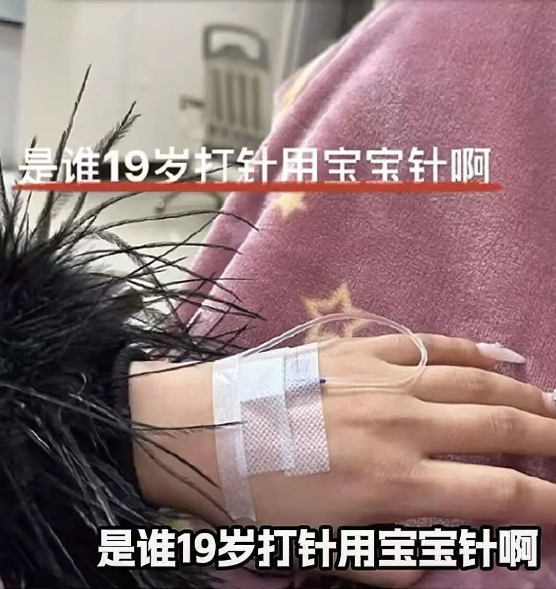 成人玩具，连奶嘴都不放过（组图） - 13