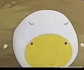 【爆笑】“33岁的相亲对象说话有一种老年味？”哈哈哈这溢出屏幕的油腻感！（组图） - 13