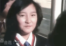 知名女星宣布复出!做心脏手术休养半年,17岁怀孕当小三,今却活明白了?(组图) - 11