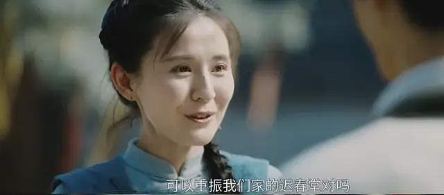 出道15年,38岁再演“白月光”,他的演技日益精湛(组图) - 2