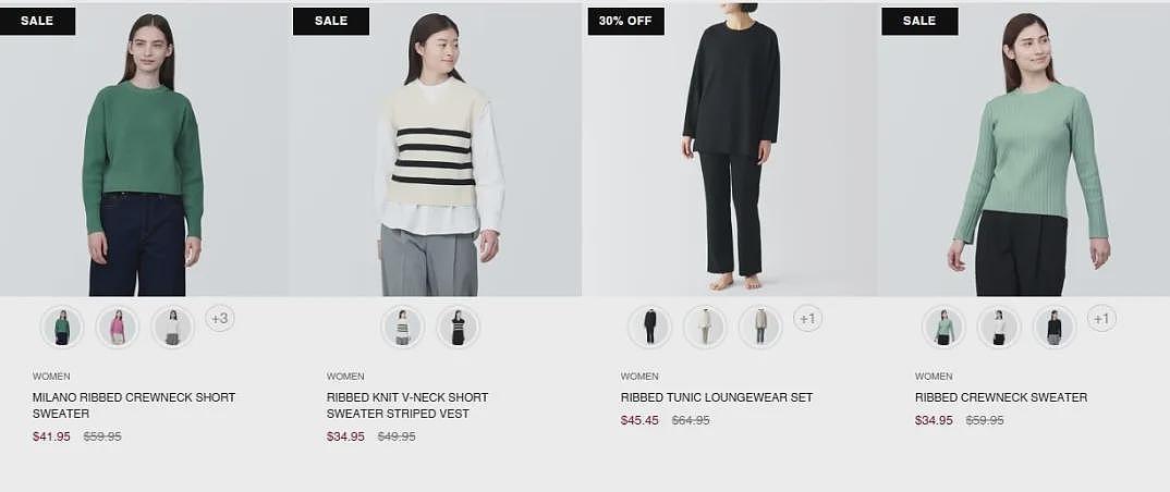 抓紧！【MUJI 无印良品】澳洲季中特卖（组图） - 5