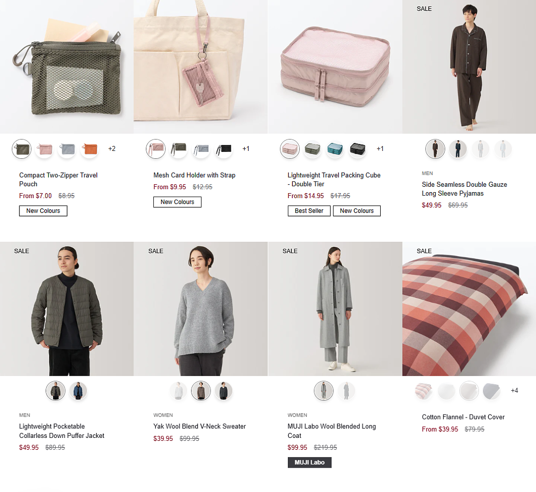 MUJI 折扣｜牛仔裤、牛仔裙$39.95，保暖毛绒毯子$39.95（组图） - 3