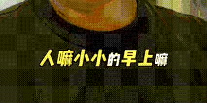 看到郭晶晶儿子上“衡水式”中学，我陷入了沉思…（组图） - 2