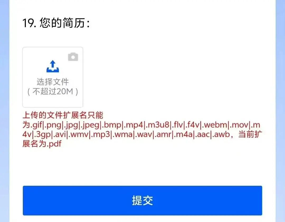 【爆笑】“33岁的相亲对象说话有一种老年味？”哈哈哈这溢出屏幕的油腻感！（组图） - 60