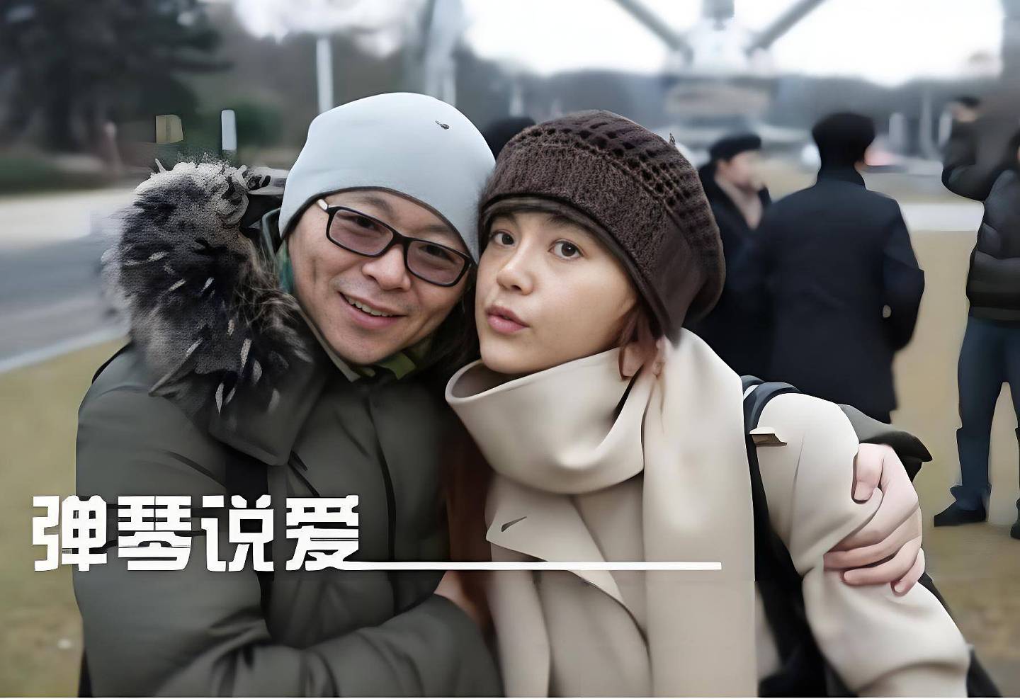 她是钢琴公主，王宏伟的妻子，与婆婆只拌过两次嘴（组图） - 19