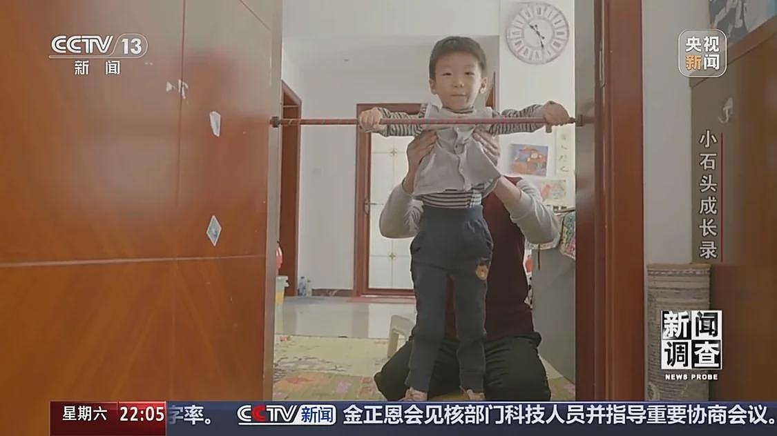 70万一针救命药进医保，罕见病男孩上学了（组图） - 8