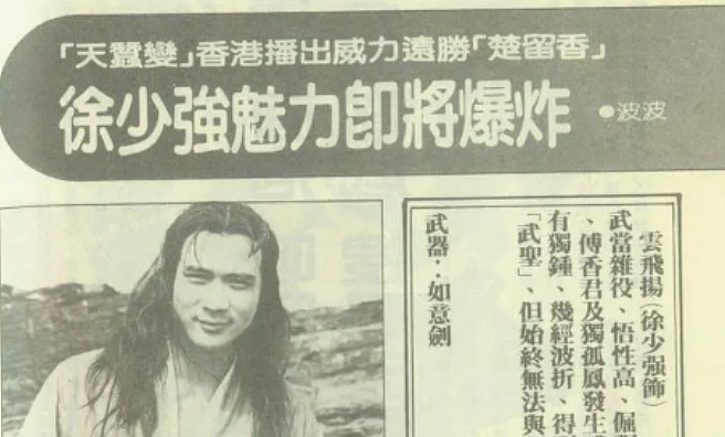 知名女星宣布复出!做心脏手术休养半年,17岁怀孕当小三,今却活明白了?(组图) - 16