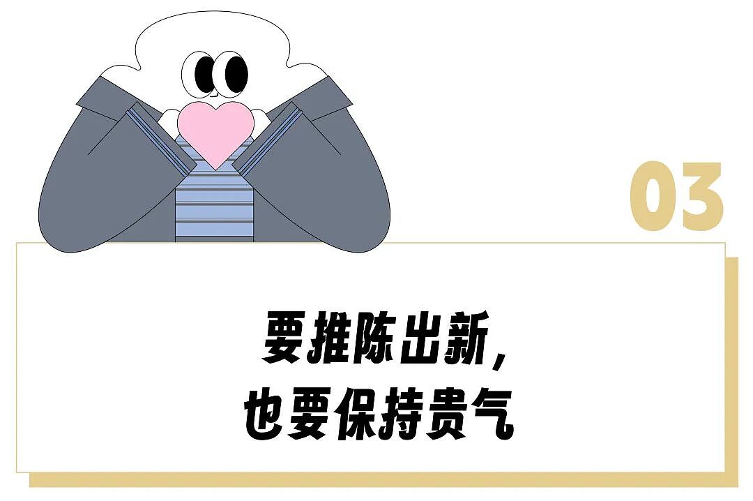 “酒店界有自己的法拉利”!这家20年豪华酒店,给了多少年轻人中式奢侈初体验?(组图) - 12
