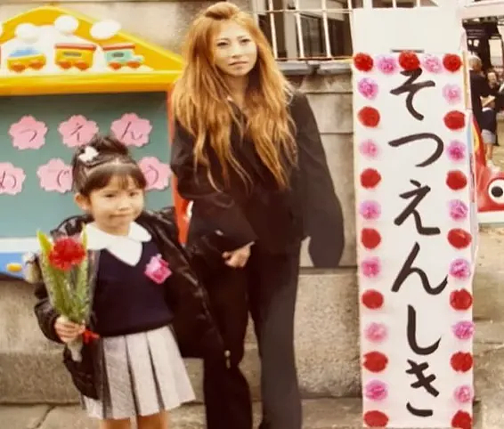 日本女子14岁当妈，37岁和女儿合开女仆咖啡店！因“心理咨询”爆红，专家：7亿市场该她赚！（组图） - 7