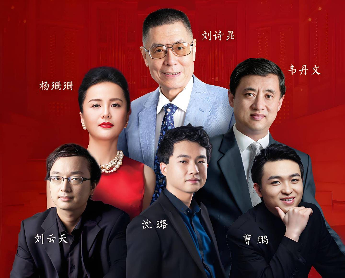 她是钢琴公主，王宏伟的妻子，与婆婆只拌过两次嘴（组图） - 16