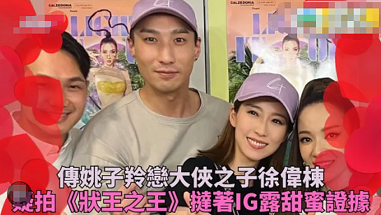 知名女星宣布复出!做心脏手术休养半年,17岁怀孕当小三,今却活明白了?(组图) - 35