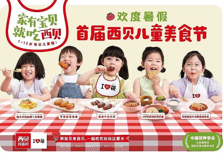 澳洲超市也有“2岁西蓝花”？别慌！真相其实并不可怕...（组图） - 3