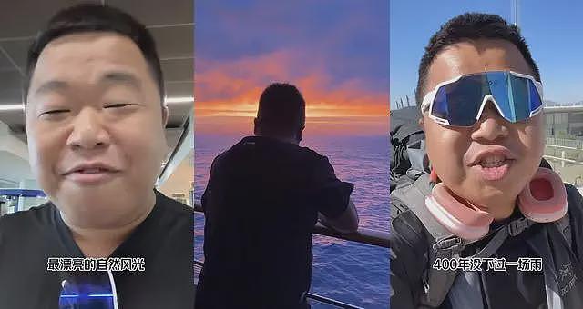 开始清算了？“炫富网红”蓝战非遭全网封禁，猛料越扒越多（组图） - 25