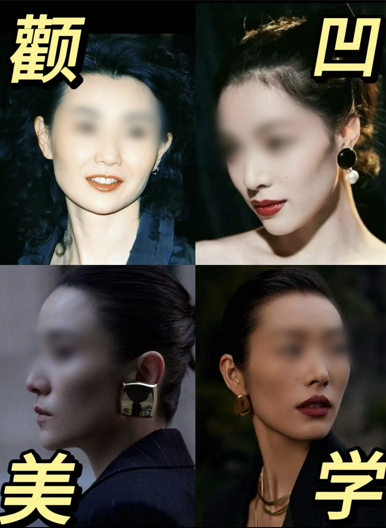 成人玩具，连奶嘴都不放过（组图） - 18