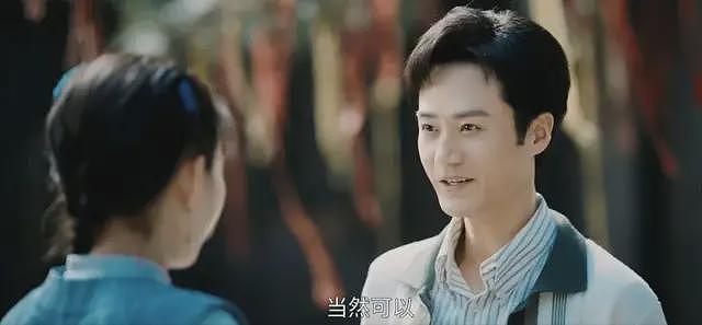 出道15年,38岁再演“白月光”,他的演技日益精湛(组图) - 1