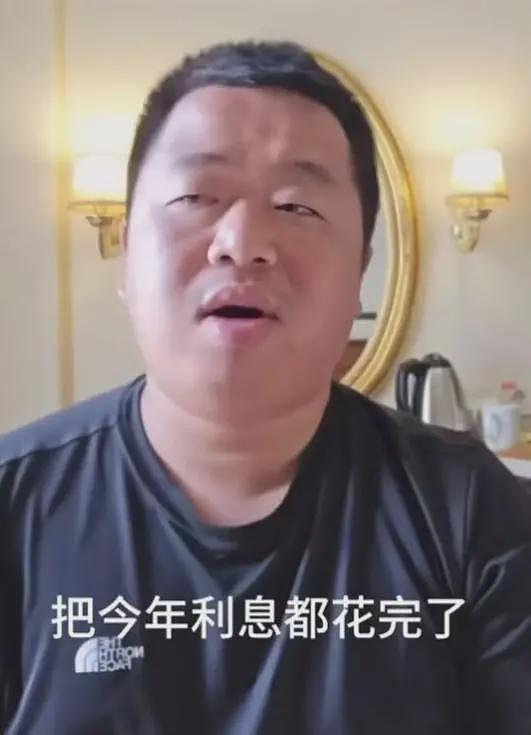 开始清算了？“炫富网红”蓝战非遭全网封禁，猛料越扒越多（组图） - 29