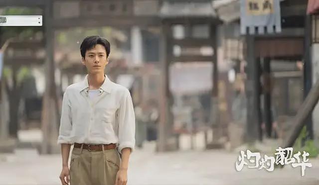 出道15年,38岁再演“白月光”,他的演技日益精湛(组图) - 3