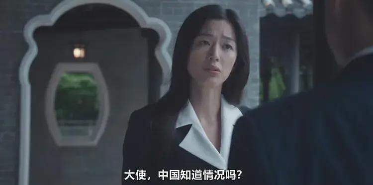 全智贤反击来了！3大主流韩媒斥中国观众断章取义，品牌方也偏袒（组图） - 7