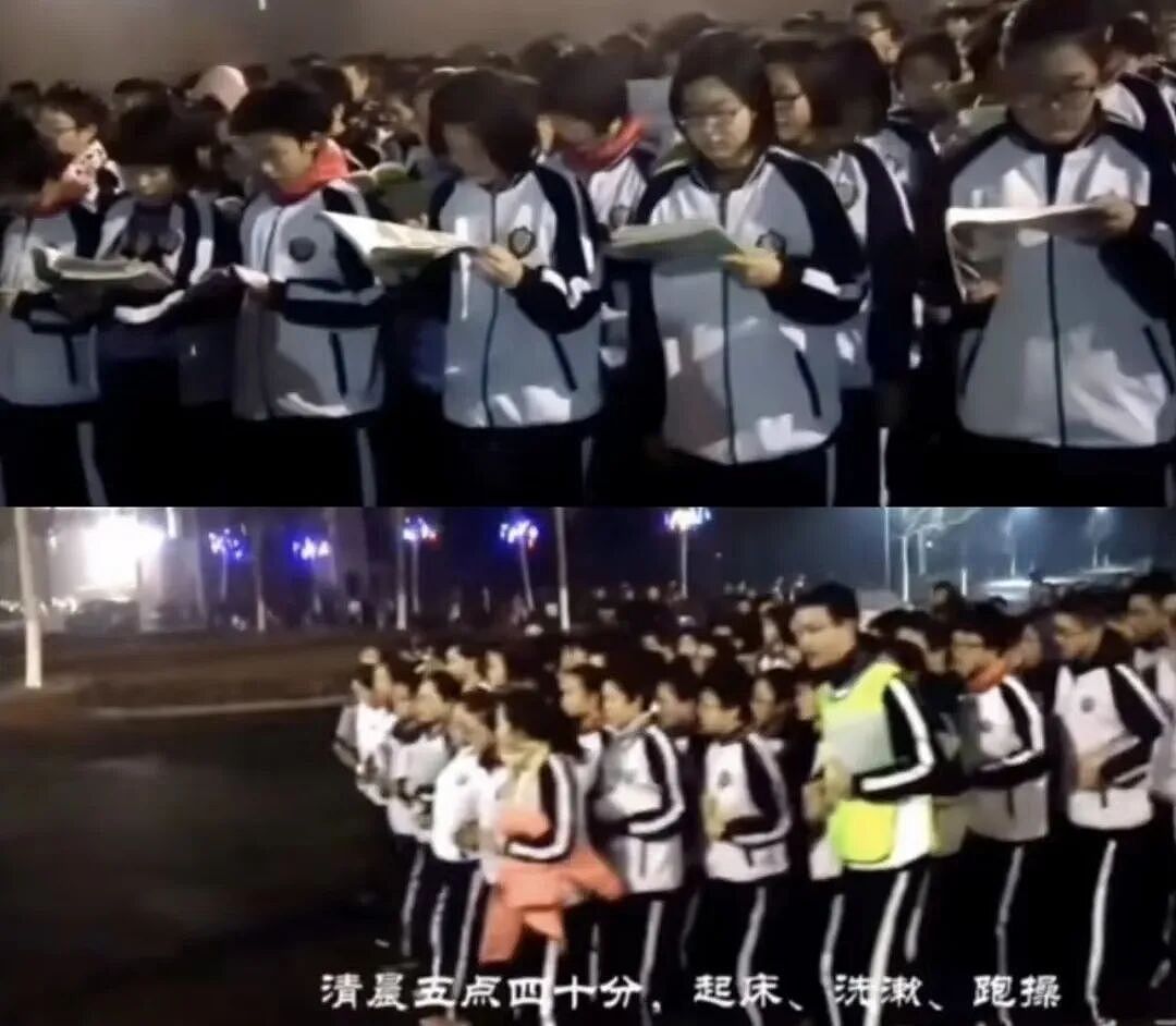 看到郭晶晶儿子上“衡水式”中学，我陷入了沉思…（组图） - 9