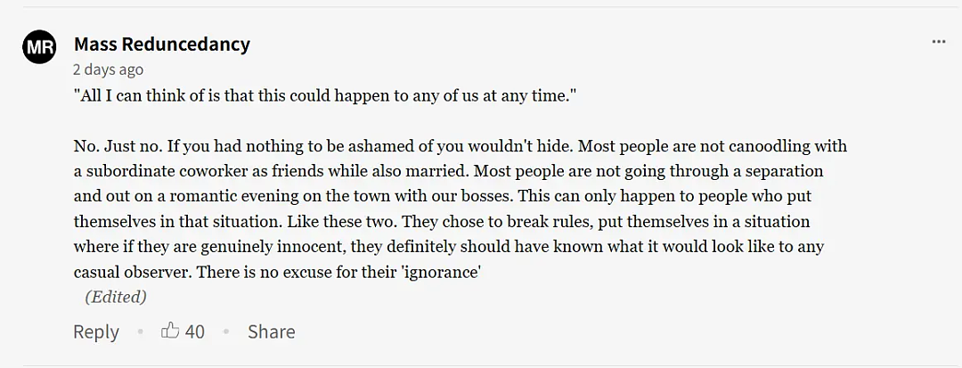 狗血反转！美CEO演唱会偷恋女高管后续：女方巨富丈夫被爆当时也在现场密会新欢？（组图） - 15