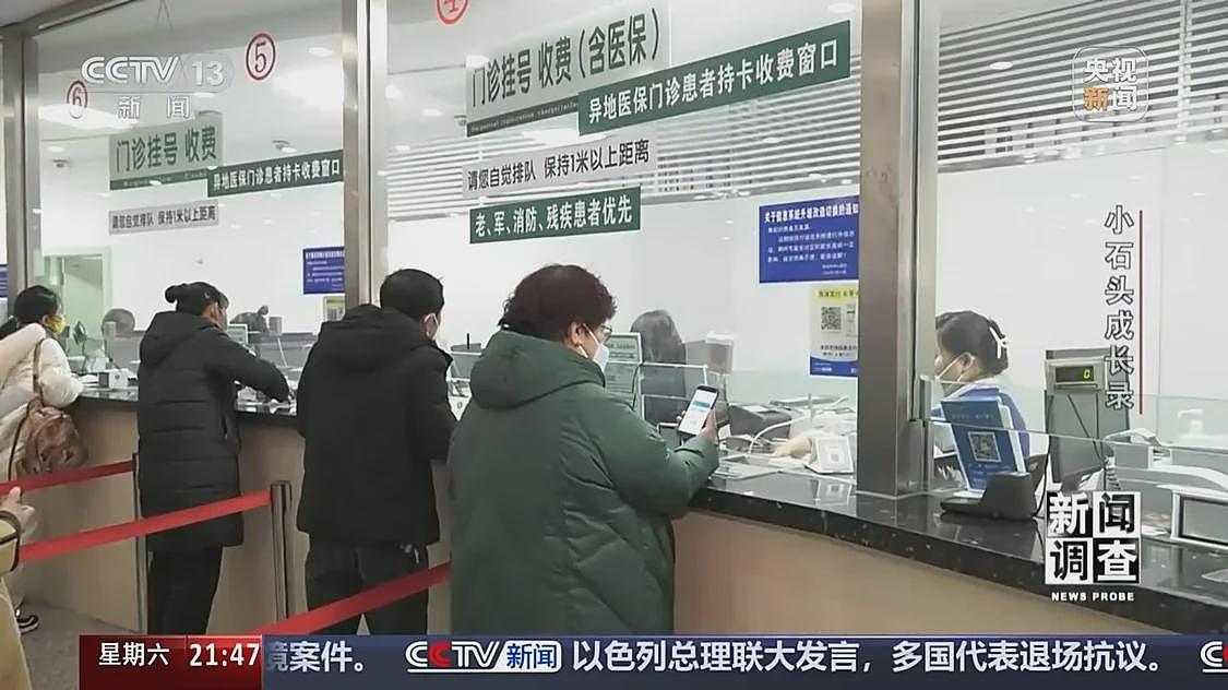 70万一针救命药进医保，罕见病男孩上学了（组图） - 3