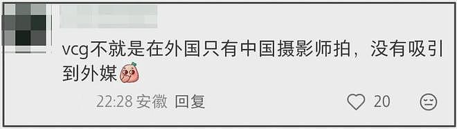 鞠婧祎生图被质疑造假,修成一米七地砖变形,现场图曝光更尴尬(组图) - 8