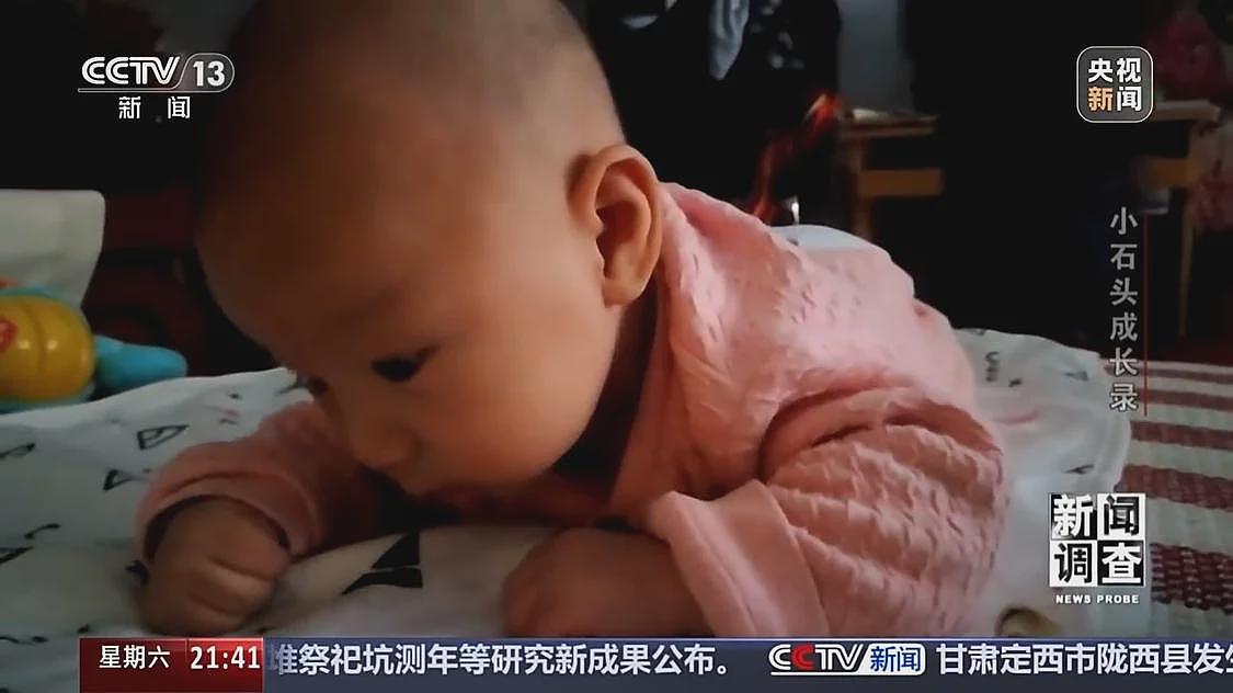 70万一针救命药进医保，罕见病男孩上学了（组图） - 1