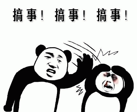狗血反转！美CEO演唱会偷恋女高管后续：女方巨富丈夫被爆当时也在现场密会新欢？（组图） - 18