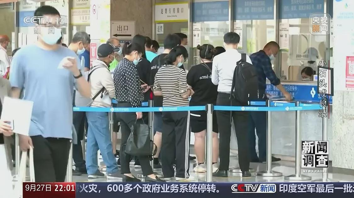 70万一针救命药进医保，罕见病男孩上学了（组图） - 7