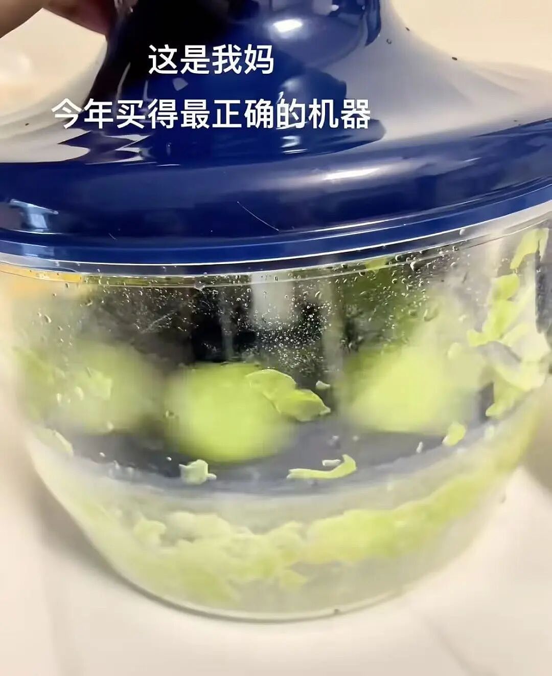 【爆笑】“33岁的相亲对象说话有一种老年味？”哈哈哈这溢出屏幕的油腻感！（组图） - 84