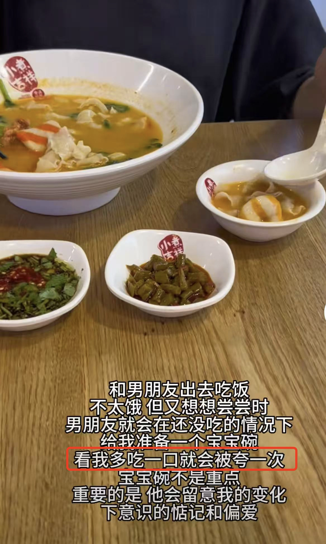 成人玩具，连奶嘴都不放过（组图） - 11
