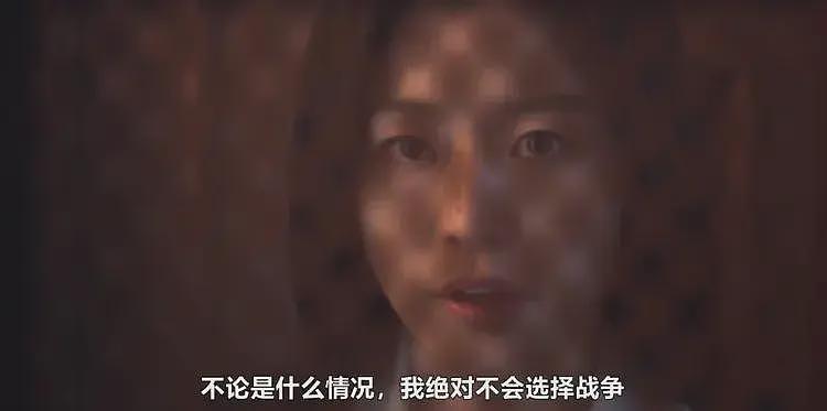 全智贤反击来了！3大主流韩媒斥中国观众断章取义，品牌方也偏袒（组图） - 5
