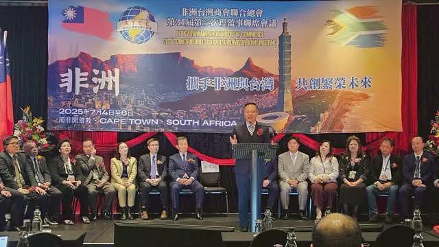 外媒：台湾首用“晶片制裁”仅两天后口风反转 ！“晶片外交”效果几何（组图） - 2