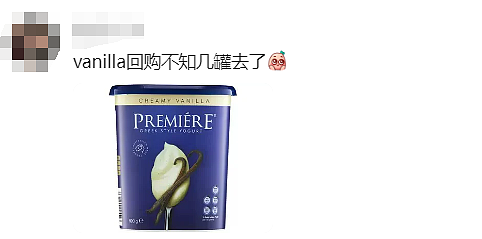 不藏了!澳洲华人曝光Aldi众多平价好物!$4.59刀“小微醺”一战封神(组图) - 77
