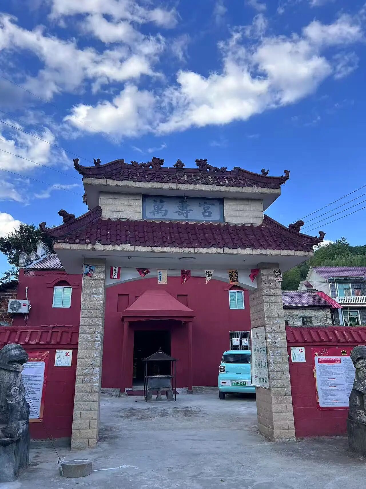当一个“墨大精英留子”，决心成为女道士（组图） - 7