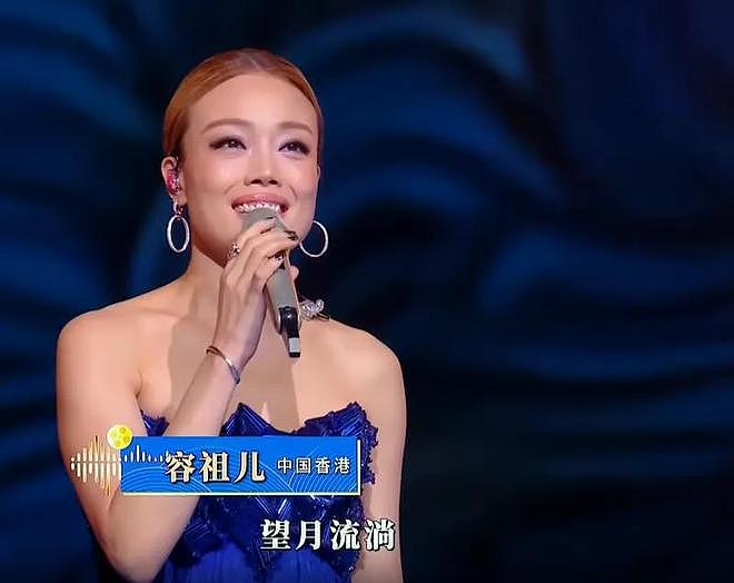 湾区晚会近百万明星亮相！造型一个比一个认真，单依纯高定抢镜（组图） - 25