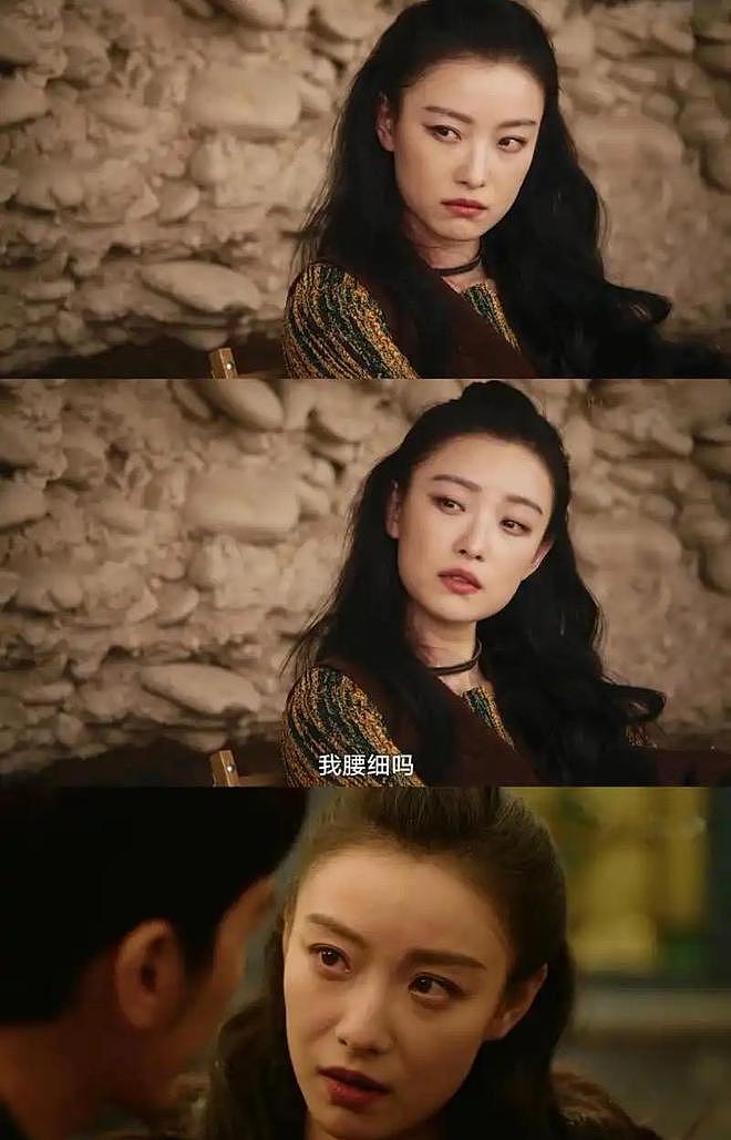 倪妮时装周大放异彩：10个角色踩过太多坑，内娱时髦精进阶不容易（组图） - 41