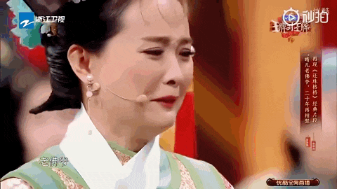 嫁入豪门的尽头，是直播带货？（组图） - 9