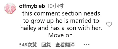 赛琳娜大婚众星云集，闺蜜霉霉全程陪伴！比伯发动态配“我愿意”，北美意难忘这是在…？（组图） - 44