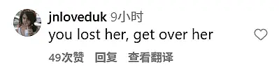 赛琳娜大婚众星云集，闺蜜霉霉全程陪伴！比伯发动态配“我愿意”，北美意难忘这是在…？（组图） - 43