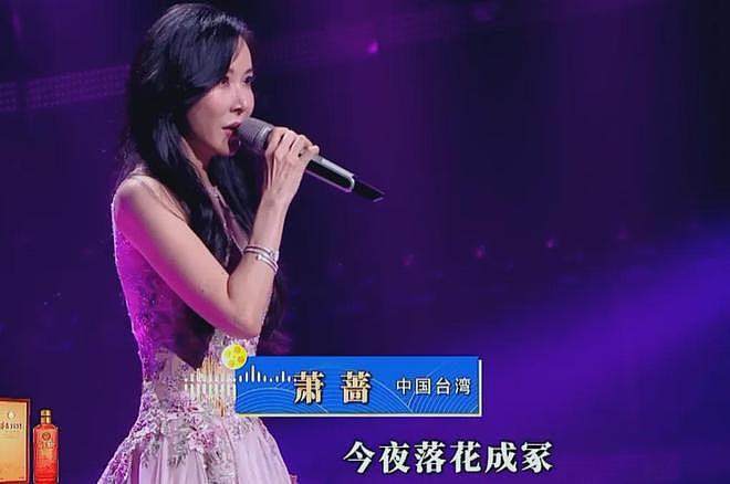 湾区晚会名场面:小沈阳和女儿同框,肖战台下合照,歌手真唱翻车(组图) - 27