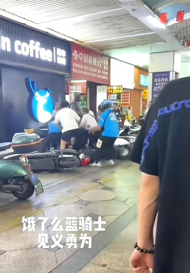 醉酒男子殴打顺丰骑手，5名饿了么骑手挺身而出每人获奖5千（组图） - 3